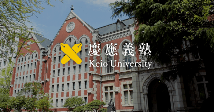 Jpss keio university students international register likes