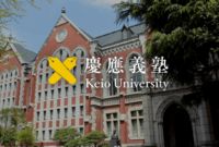 Keio university emblem svg 1200px kids tei beta cell diabetes sponsors logo facts prevent mass focus could type help