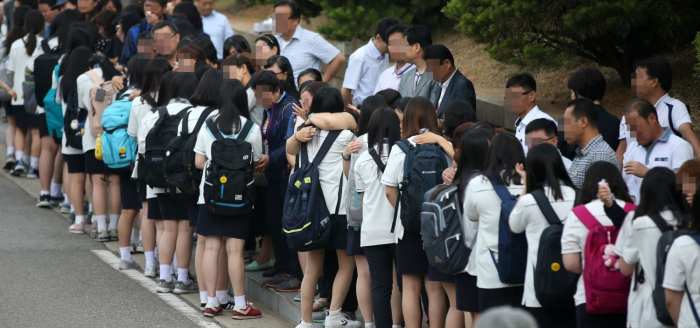 Jakarta selatan sekolah tinggi dan universitas