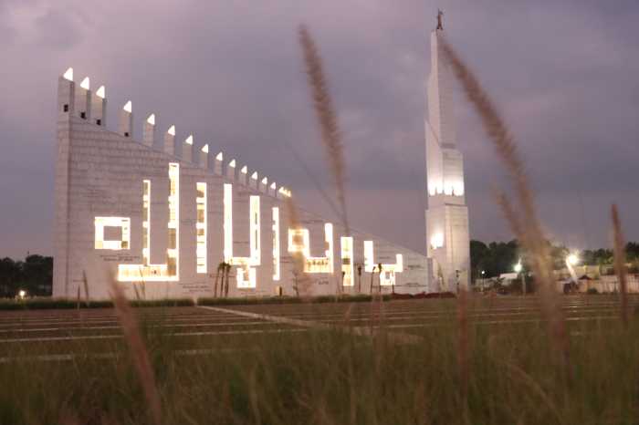 Masjid ukhuwah islamiyah universitas indonesia