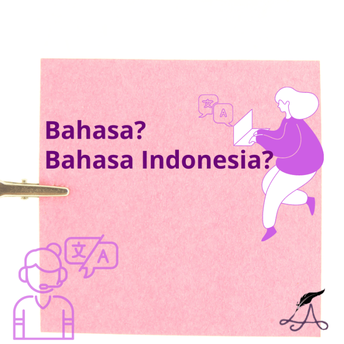 You arti bahasa indonesia