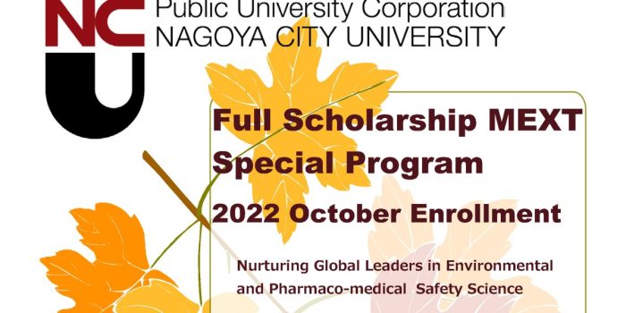 Mext university recommendation program for nurturing global leaders in environmental and pharmacomedical safety sciences nagoya city university s2s3 s2 s3 1