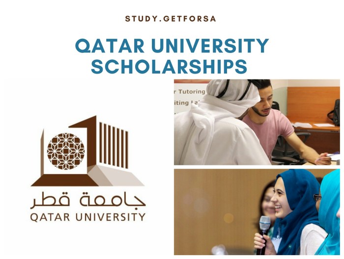 Qatar university scholarship s1 1