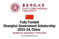 Shanghai government scholarship east china normal university s1 1