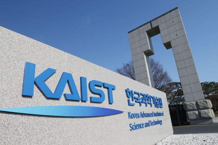 Universitas kaist di korea