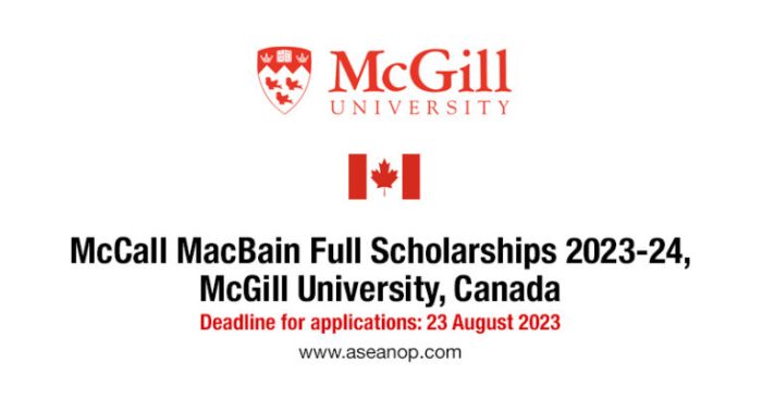 Mccall macbain scholarships s2 nondegree 1