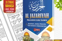 Sejarah ilmu tajwid