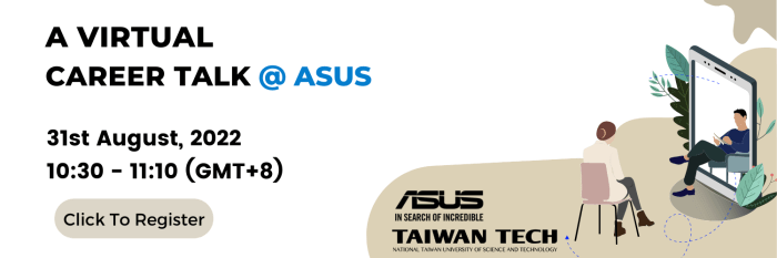 Asus scholarship program ntust s2 1