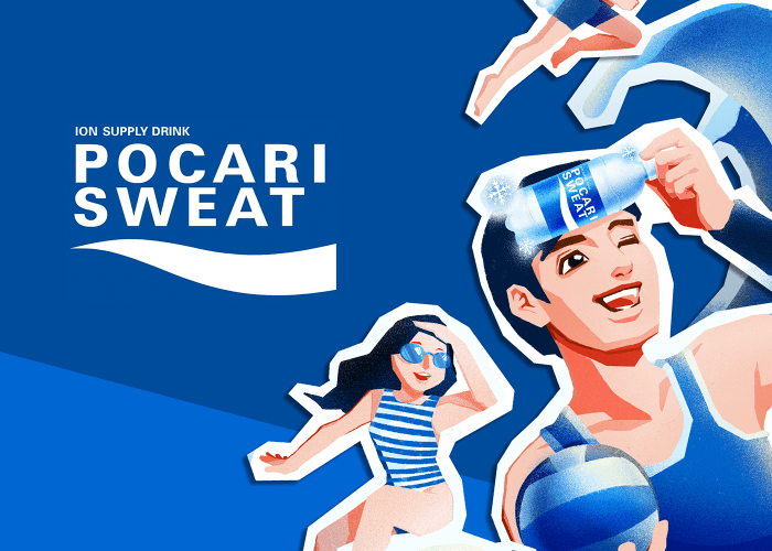 Iklan pocari sweat bahasa inggris