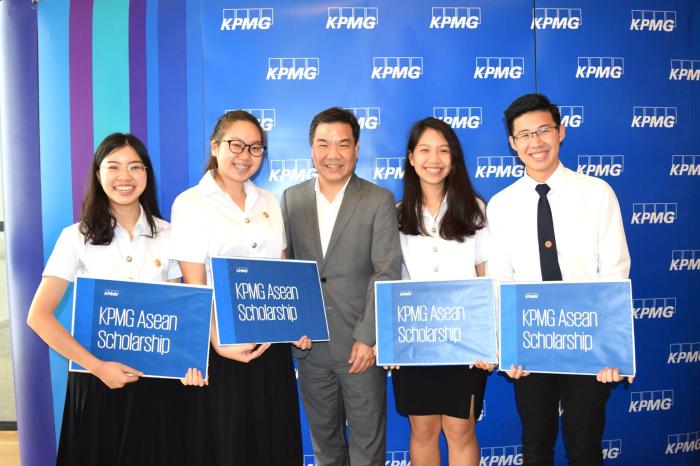 Beasiswa kpmg asean untuk mahasiswa s1