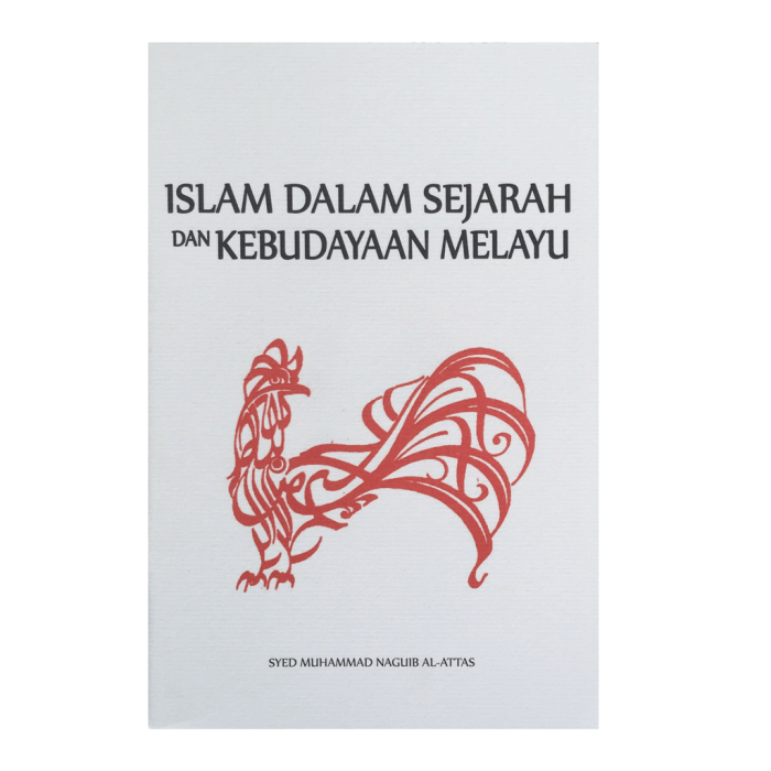 Apa tujuan dan manfaat mempelajari sejarah islam nusantara