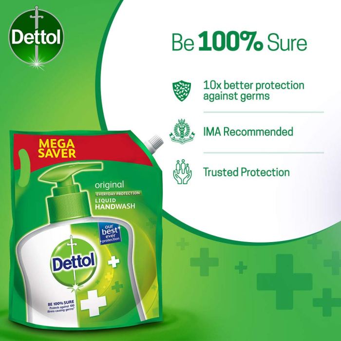 Dettol aurora dawn 2008