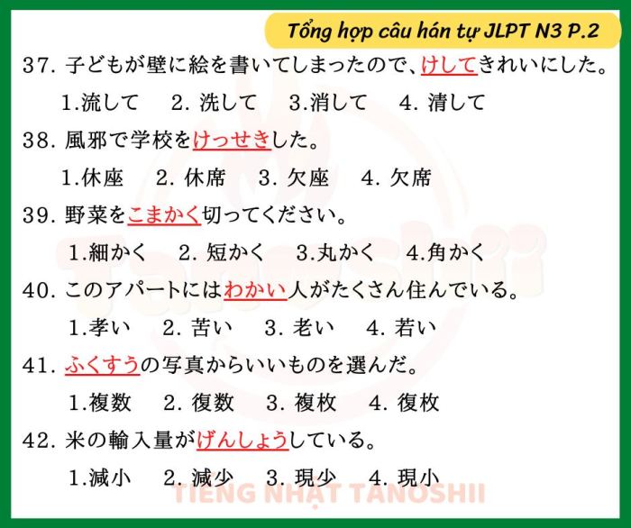 Contoh soal jlpt n3