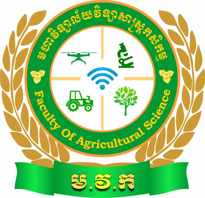 Agriculture faculty pdm