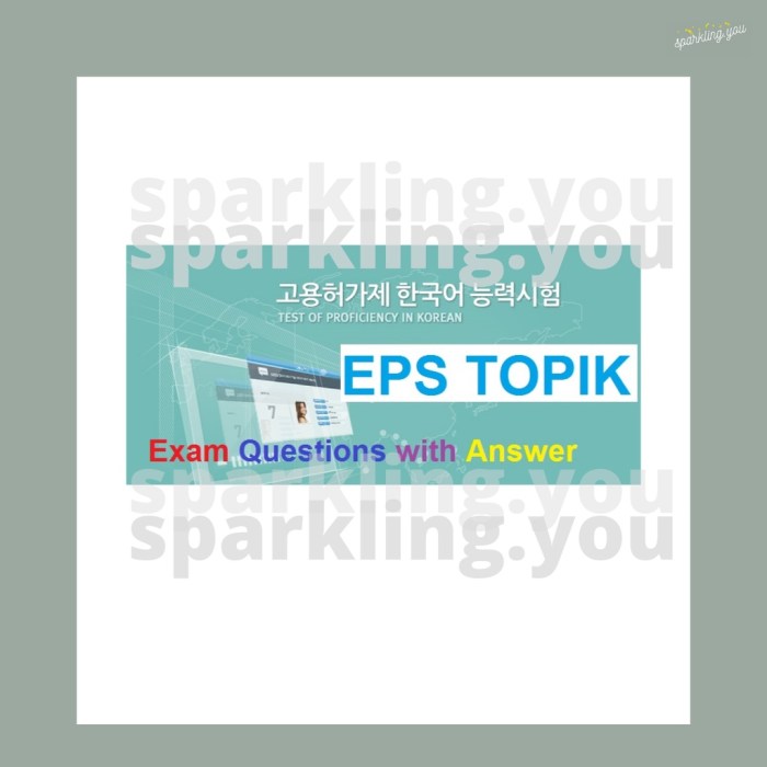 Contoh soal eps topik