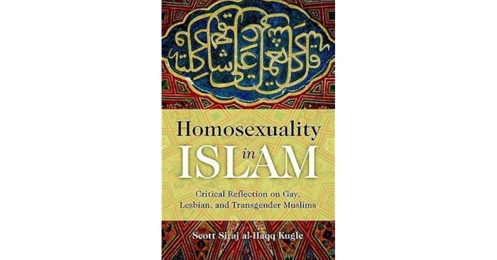 Sejarah homoseksual dalam islam