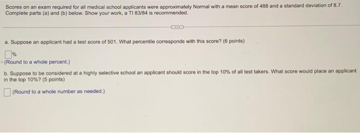 Gpa mcat acceptance