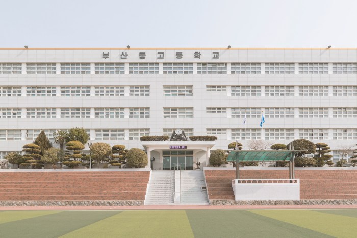 Korea selatan sekolah tinggi dan universitas