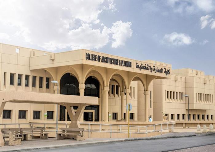 Universitas arab saudi