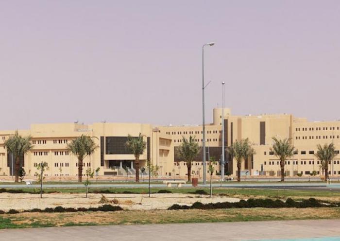 Qassim university logo college engineering