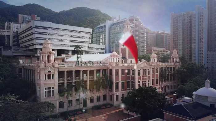 The university of hong kong s1 1