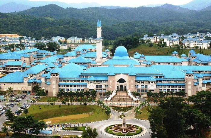 Universitas antar bangsa malaysia