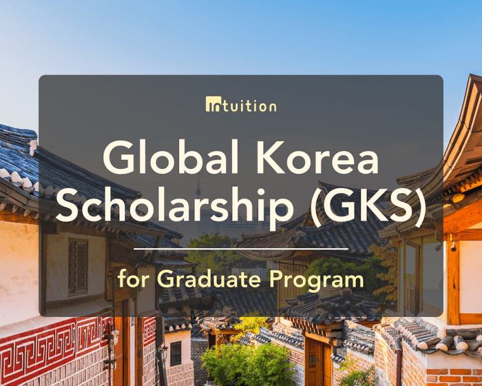 Global korea scholarship graduate university konkuk university s2s3 s2 s3 1