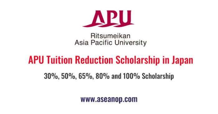 Apu tuition fee reduction scholarship fall semester s1 3