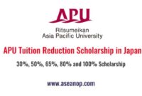 Apu tuition fee reduction scholarship fall semester s1 4