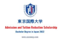 Tokyo international university tuition fee reduction scholarship spring semester s1 3