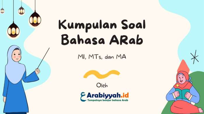 Contoh soal hots bahasa arab mts