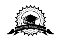 Beasiswa s1 dan d3 dari mahaghora