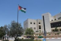 Universitas palestina