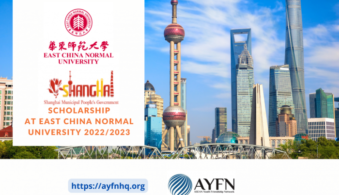 Shanghai government scholarship east china normal university s3 1