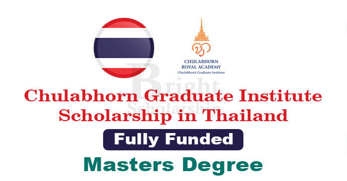 Chulabhorn graduate institute postgraduate scholarship s2 1