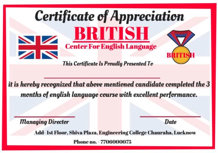 Certificate template certificates appreciation border bachelors templates clipground pxpng anyrgb