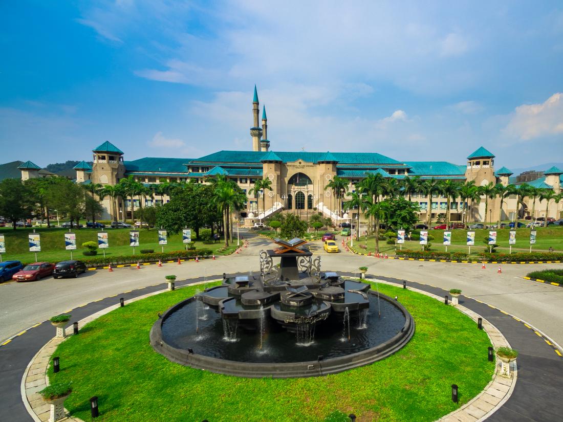 Universitas islam di malaysia