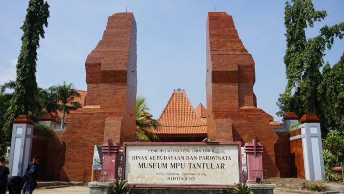 Benda bersejarah di museum mpu tantular