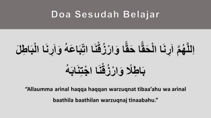 Doa sesudah belajar dalam bahasa inggris dan artinya