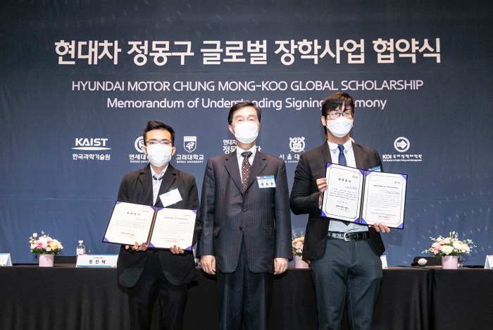 Hyundai motor chung mongkoo global scholarship s2 s3 1