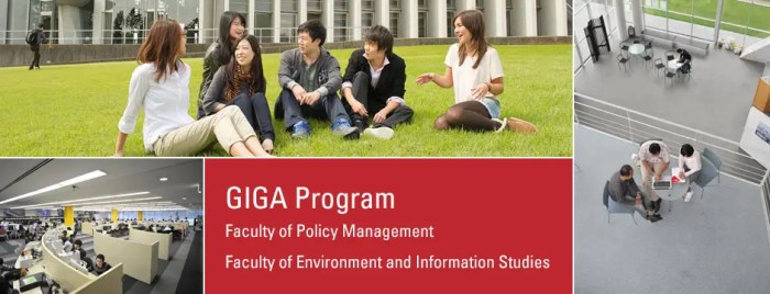 Keio university international undergraduate program giga s1