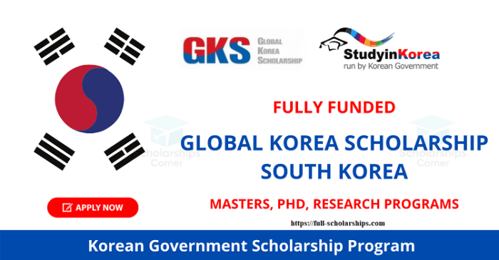 Global korea scholarship undergraduate university industry cooperation gksuic s1 d3 1