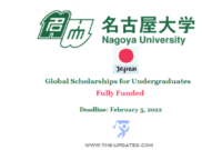 Nagoya university undergraduate scholarship s1 2