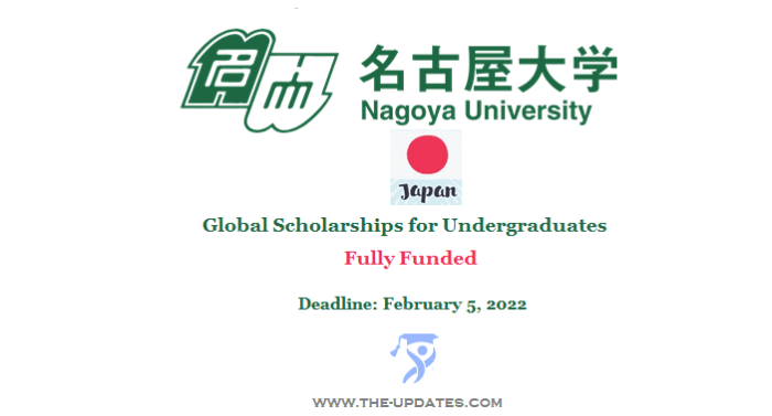 Nagoya university undergraduate scholarship s1 2