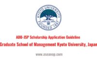 Adb jsp the university of auckland s2 1