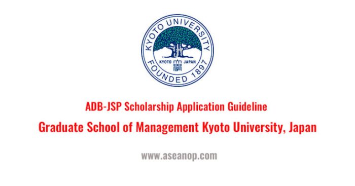 Adb jsp the university of auckland s2 1