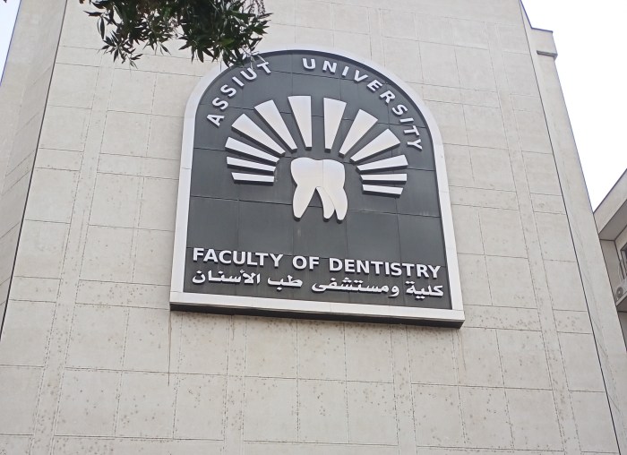 Dentistry academics school indiana iu faculty