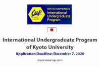 Kyoto university international undergraduate program s1 1