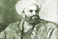 Sejarah imam bukhari