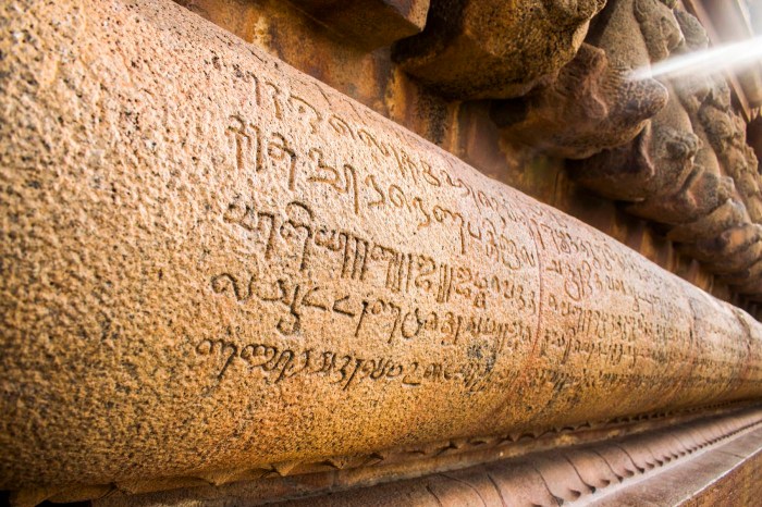 Sanskrit inscriptions tamil ancient temple century historical